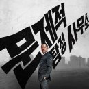 블리트필름