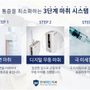 연세양치과의원 이미지