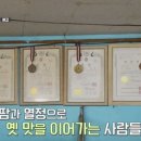 경남떡방앗간 이미지