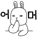 형제이발