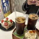 헤브어트리