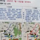 도봉-쌍문-도봉-1125 이미지