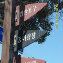 법환동-19 이미지