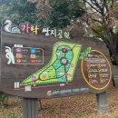 가락타운 1단지 만수 네이버블로그