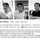 도원GT건축사사무소 이미지