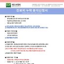 주식회사 수메디 이미지