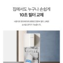 쿠쿠스 이미지