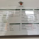 카페코지숙명여대점