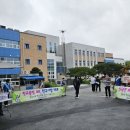 청주공업고등학교 이미지