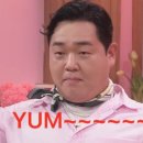 평양초계탕막국수 이미지