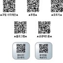 금광인쇄소 - 수원시 권선구 | 금광인쇄소