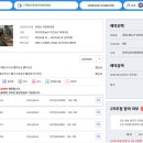 피노키오 자연휴양림 야영장 이미지