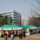 삼성전자판매장 이미지