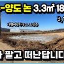 길정농장 이미지