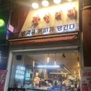 [용인 기흥구청] 감성커피 | 가성비 아메리카노