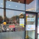 김프로 개러지 이미지