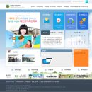 대전상지초등학교 이미지