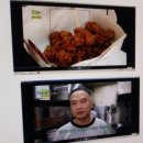 이가닭강정