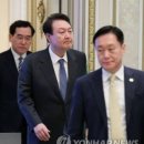 나래산업