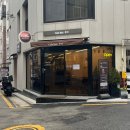 [카페후기] 강동 착한 가격 동네 개인 카페 &#34;카페 후아&#34;
