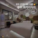 여기서자자 이미지