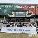 동행투어 - 광산구 풍영철길로 15 | 동행투어
