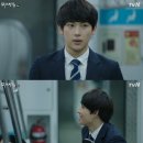 미린양말 MBN