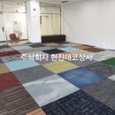 비젼당구장 이미지