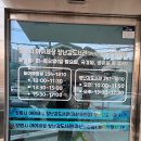 창원도서관 | 창원시 아이세상 장난감도서관 놀이체험실 이용후기