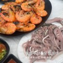 서천특화시장 | 서천특화시장 맛집 추천 대하,전어 후기 혜빈수산 &amp; 문정이네