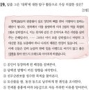 거상광업
