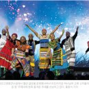 하나님의교회 | 옥천에서 펼쳐진 지구촌 화합의 장&#34;새예루살렘의날&#34;(하나님의교회)