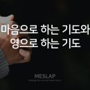 나사렛대학교출판사