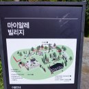 카페마이(CAFE MY.) 이미지