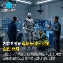 구로-현장-구로-988 이미지