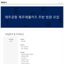 케이디컴퍼니 Daum카페