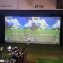 제이에스골프아카데미 이미지