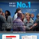 독일시그니아보청기천안불당센터