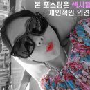 부산신호동우체국 이미지