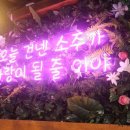 사거리 식당 이미지