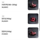 진1926서귀포월드컵점 이미지