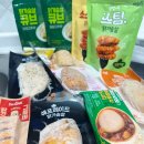 청양헬스 | 아임닭 닭가슴살 솔직 후기 | 다이어트 식단 추천