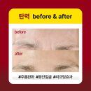 아이 엠 에스테틱