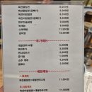 대궐면옥 이미지