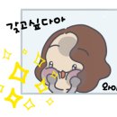 지대로팜