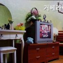 모래시계펜션