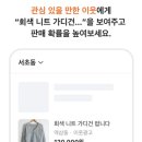 ARERA(아레라) 네이버블로그