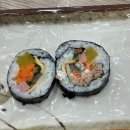 고잔김밥