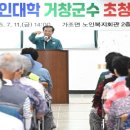 비젼(229) 이미지