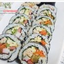 김밥만들기 넣는재료에 따라 이름이 달라지는 이미지